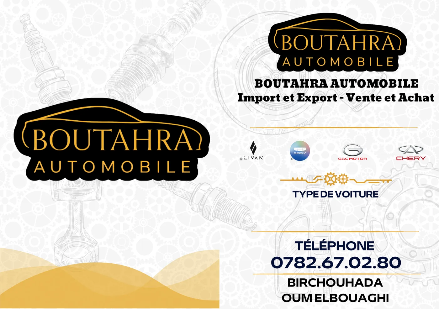 مثال كرني صيانة Boutahra Automobile
